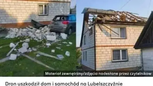кыйроо