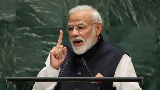મોદી