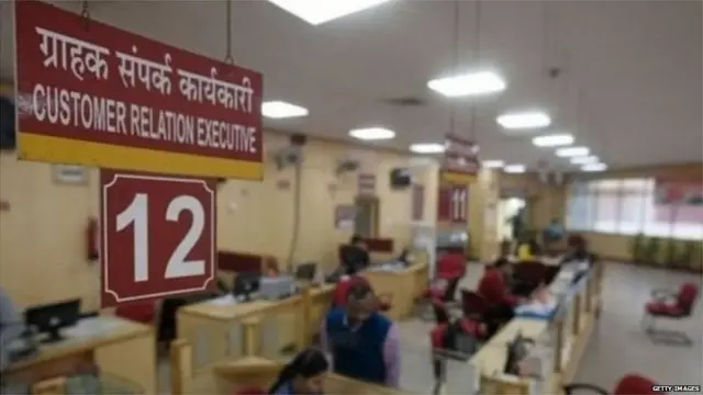 सांकेतिक तस्वीर