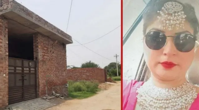 BBC/PUNJAB POLICE