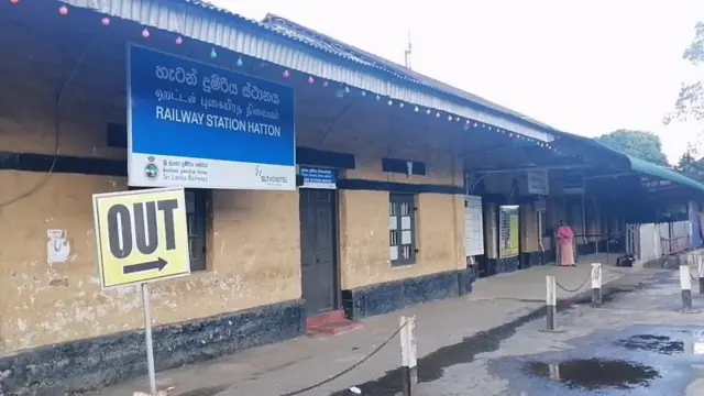 இலங்கை, போராட்டம்