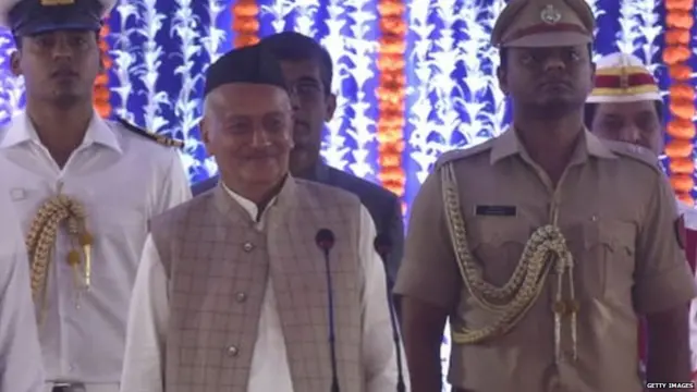 भगतसिंह कोश्यारी