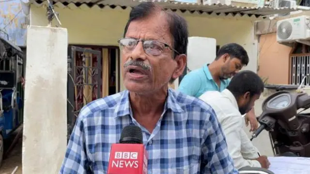 బిహార్ కుల సర్వే