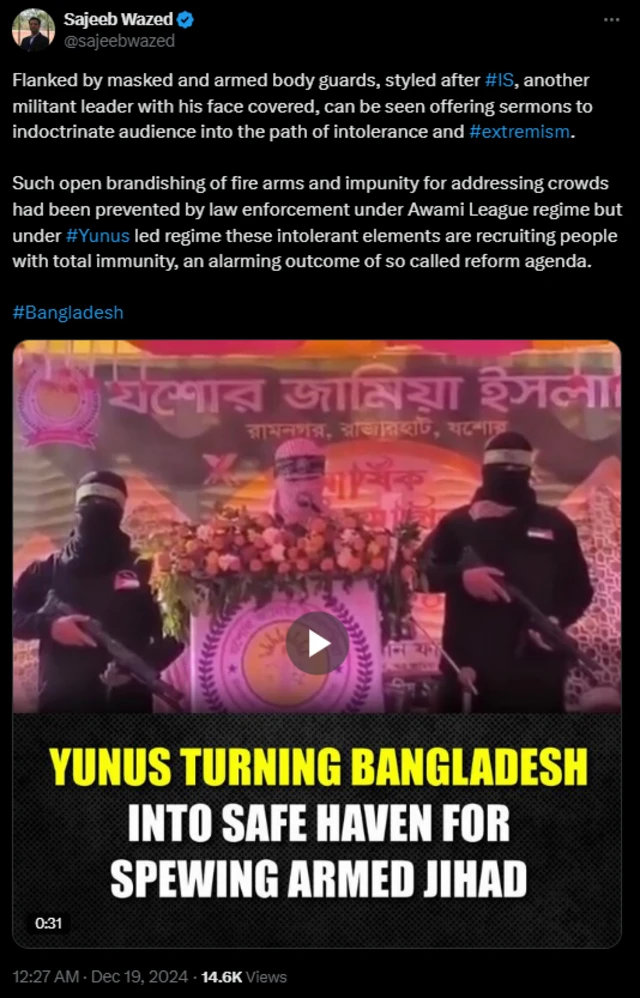 সজীব ওয়াজেদ জয়ের টুইট