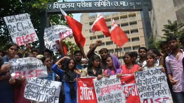 पटना में विरोध प्रदर्शन