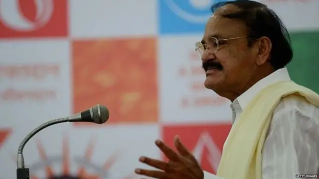 व्यंकया नायडू