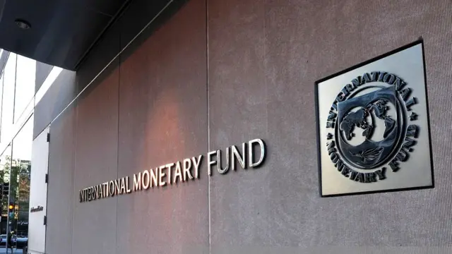 अंतरराष्ट्रीय मुद्रा कोष