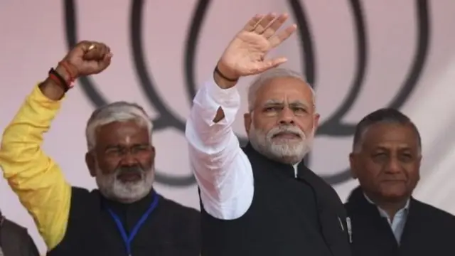 नरेंद्र मोदी