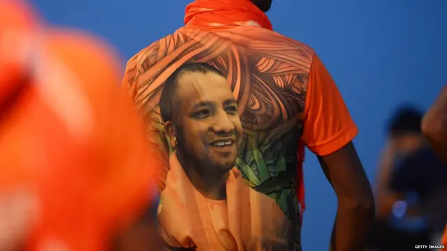 योगी सरकार