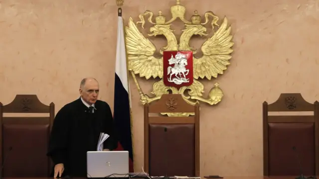 судья Верховного суда России