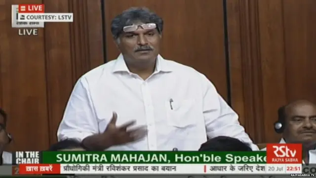 TDP खासदार श्रीनिवास के. सी नेनी