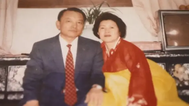 김정길 씨의 부모님 생전 사진