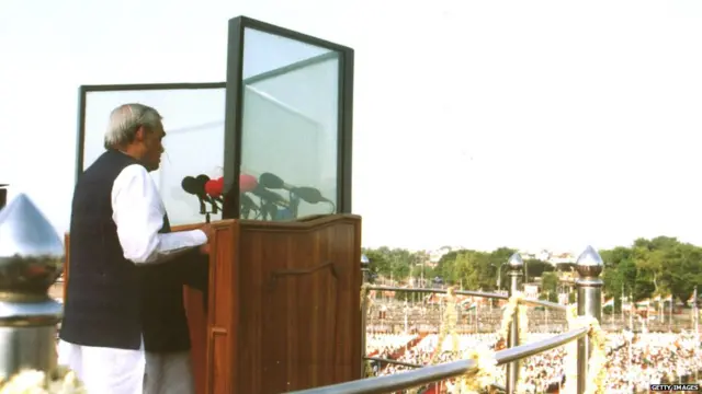 ਅਟਲ ਬਿਹਾਰੀ ਵਾਜਪਈ