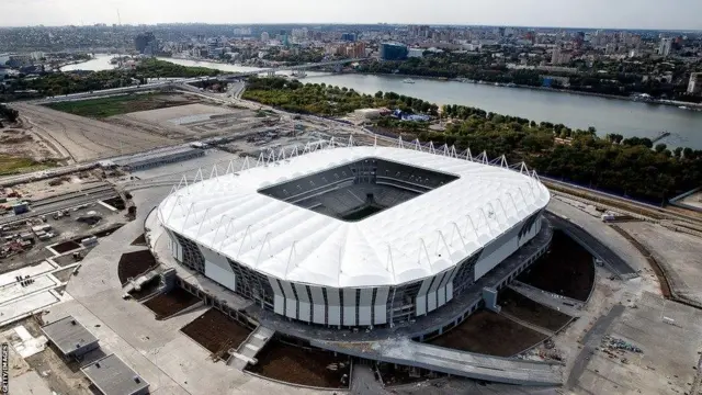 روستوف آرنا، روستوف نا دانو