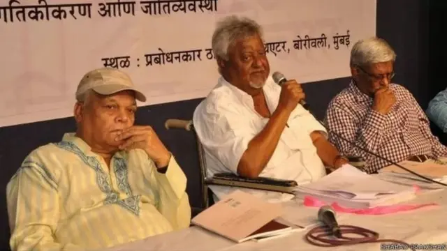 દલિત પેન્થરના નેતાઓ