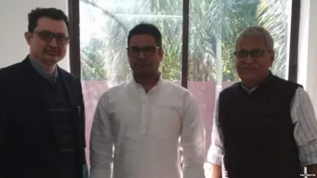 शेल्टर होम