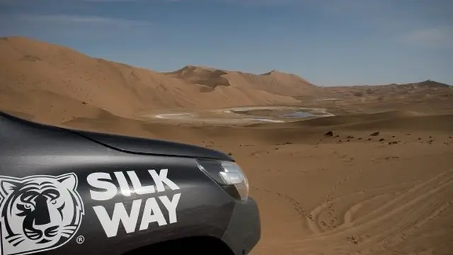 பட்டுப்பாதை