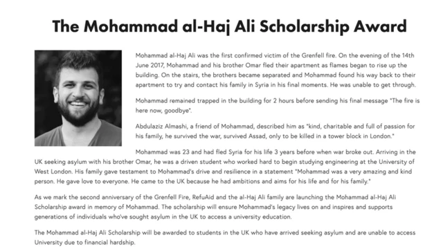 المنحة التي قدمت باسم محمد الحاج علي