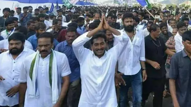 వంగవీటి రాధా