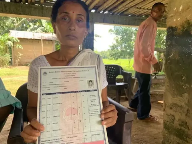 బర్సాశ్రీ తల్లి ఉష