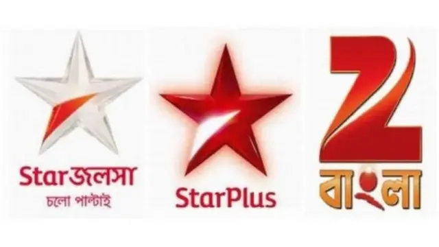 ভারতীয় এই তিনটি টিভি চ্যানেল বাংলাদেশিদের কাছে অনেক জনপ্রিয়