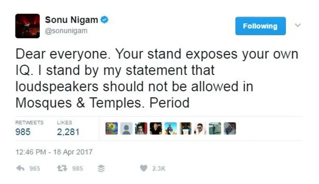 सोनू निगम का ट्वीट