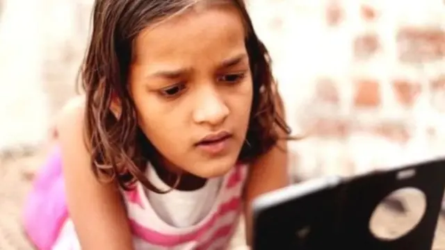 ऑनलाइन पढ़ाई