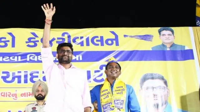 गोपाल इटालिया