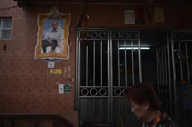 ในหลวง รัชกาลที่ 9 king rama 9