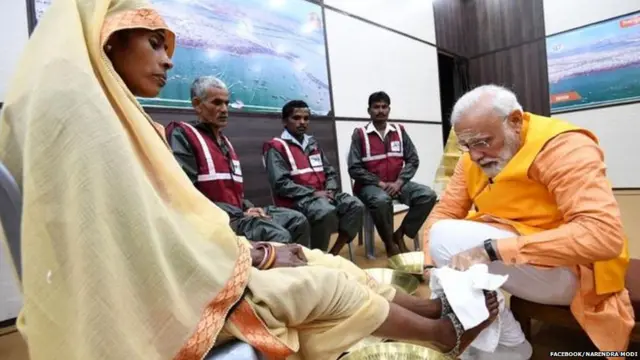 ਨਰਿੰਦਰ ਮੋਦੀ