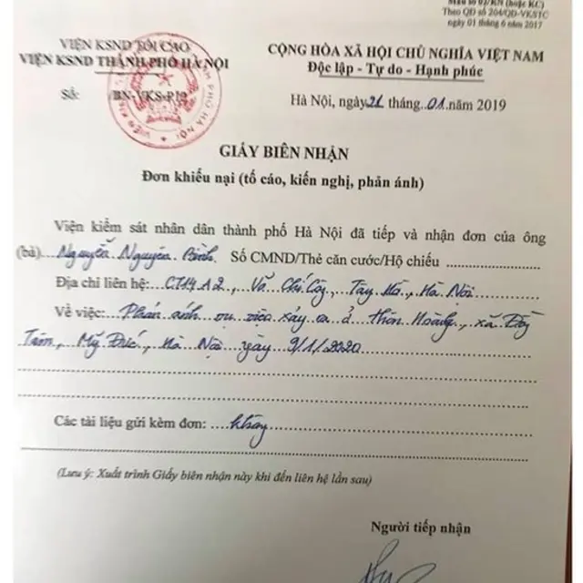 Đồng Tâm