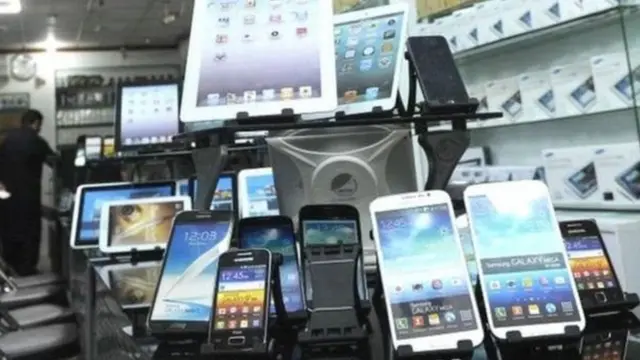 व्होडाफोन