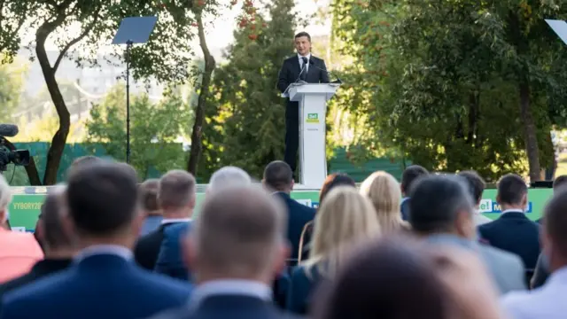 Зеленський