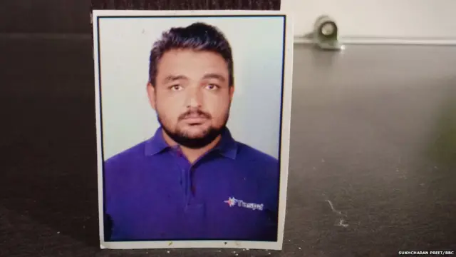 1984 ਦੇ ਪੀੜਤ ਪਰਿਵਾਰ