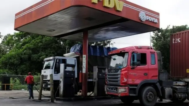 वेनेज़ुएला की तेल कंपनी पीडीवीएसए