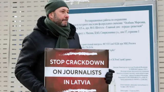 Вишинський