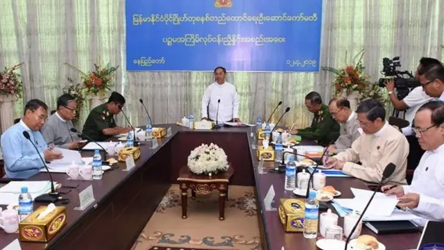 မြန်မာနိုင်ငံ ဂြိုဟ်တုစနစ်တည်ထောင်ရေး ဦးဆောင်ကော်မတီအစည်းအဝေးတစ်ခု