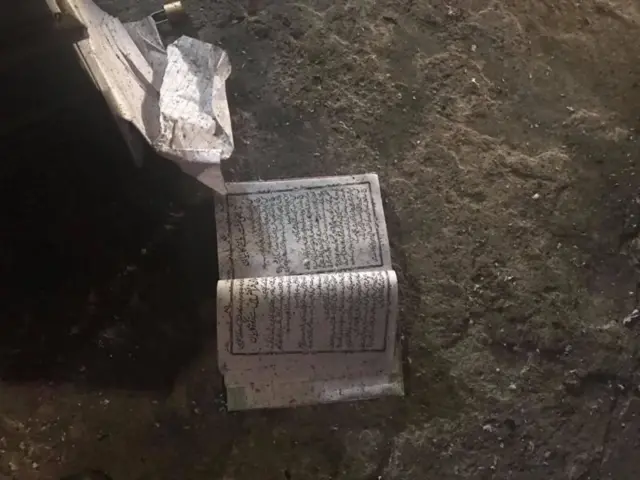 ఫారూకియా మసీదు