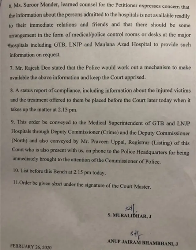 दिल्ली हाई कोर्ट के आदेश की प्रति