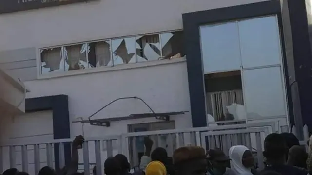 Banki ti awọn adigunjale fọ