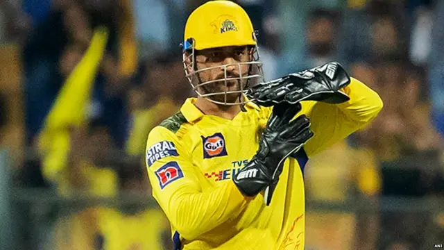 महेंद्र सिंह धोनी