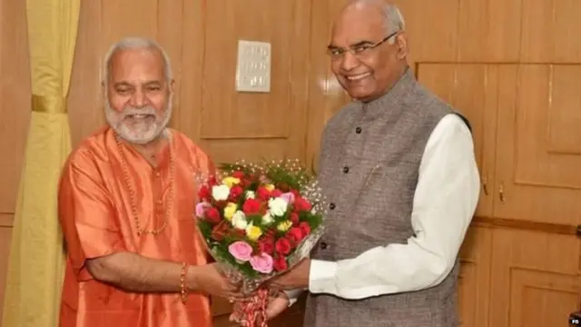 चिन्मयानंद