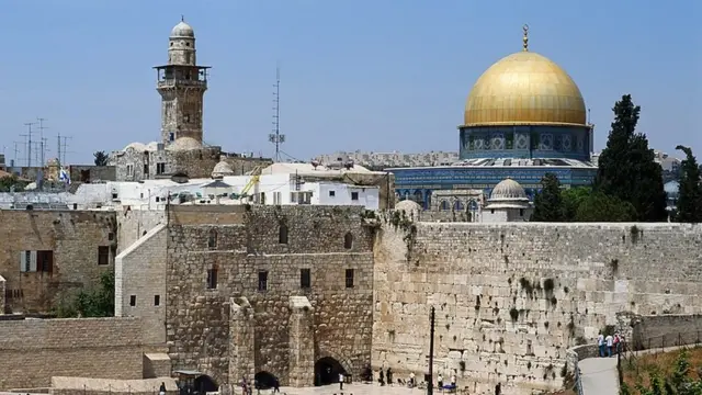 জেরুসালেমের ওয়েস্টার্ন ওয়াল এবং ডোম অফ দি রক