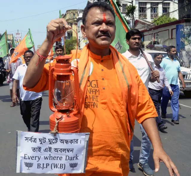 रामनवमी