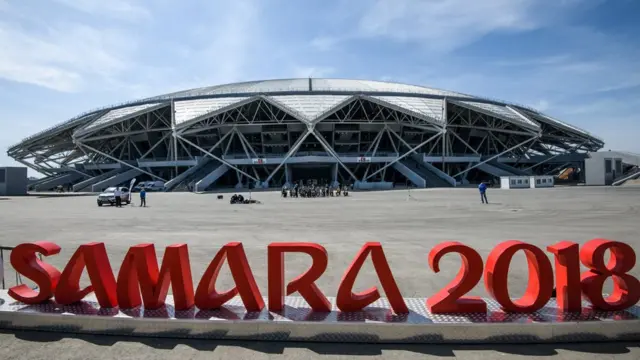 সামারা অ্যারেনা, সামারা