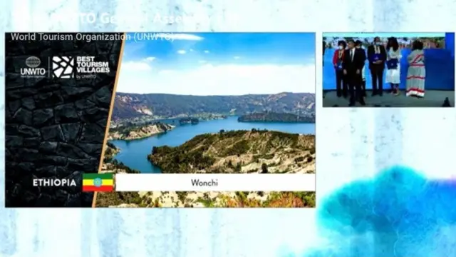 Haroo wancii ganda tuurizimii filatamtuu