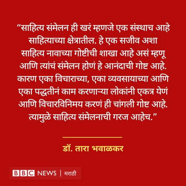 ग्राफिक्स