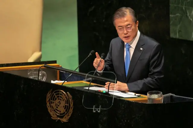 유엔총회에서 연설 중인 문재인 전 대통령