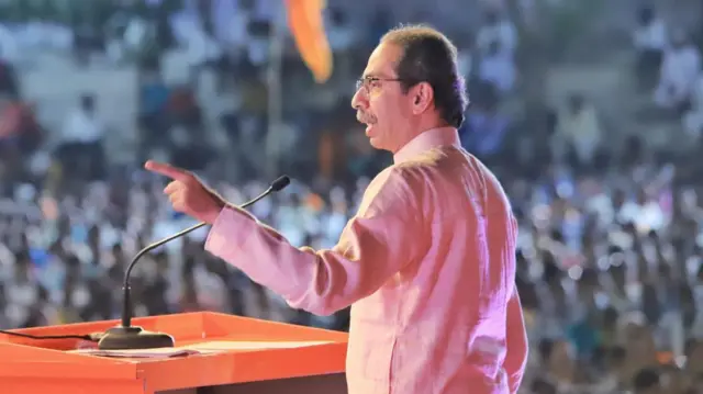 उद्धव ठाकरे