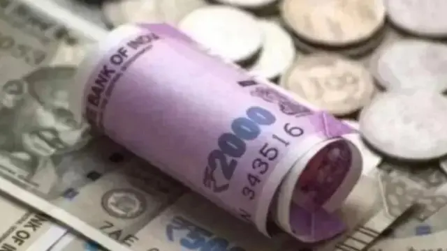 स्टँप ड्युटी